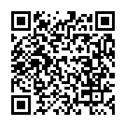 qrcode:https://info241.ga/port-gentil-le-nouveau-marche-du-grand-village-inaugure,895