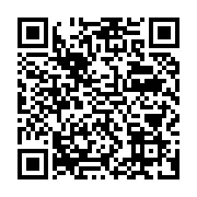 qrcode:https://info241.ga/suppression-des-visas-d-039-entree-entre-les-ressortissants,139