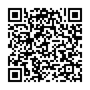 qrcode:https://info241.ga/l-etat-gabonais-accumule-les-dettes-les-chantiers-phares-en,533