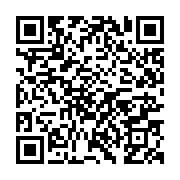 qrcode:https://info241.ga/dialogue-national-vision-2025-d-opiangah-denonce-de-graves,8835