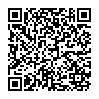 qrcode:https://info241.ga/burkina-faso-saisie-de-31-200-pagnes-contrefaits-d-une-valeur-de,2788