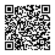 qrcode:https://info241.ga/le-haut-grade-a-l-origine-de-l-evasion-armee-de-tchibanga,6133