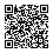 qrcode:https://info241.ga/deux-gabonais-mis-a-l-honneur-par-l-omi-a-londres-pour-leur,9717