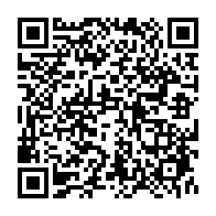 qrcode:https://info241.ga/revivez-en-images-la-manifestation-des-gabonais-a-paris-de-ce-17,2217