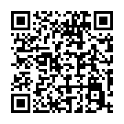 qrcode:https://info241.ga/national-foot-1-l-us-bitam-fait-chuter-le-nouveau-leader,11996