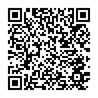 qrcode:https://info241.ga/insecurite-le-gouvernement-gabonais-muscle-les-patrouilles-de,11421