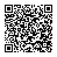 qrcode:https://info241.ga/2nd-tour-legislatives-le-duel-udb-vs-un-suspendu-au-2e-siege-du,11008