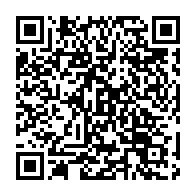 qrcode:https://info241.ga/maganga-moussavou-met-en-garde-oligui-nguema-mefiez-vous-de-ceux,11178
