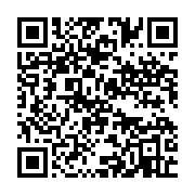 qrcode:https://info241.ga/un-accident-de-la-circulation-fait-plusieurs-blesses-pres-de,1261