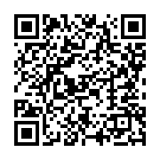 qrcode:https://info241.ga/semaine-europeenne-de-l-open-data-les-enjeux-du-numerique-en,1344