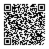 qrcode:https://info241.ga/note-ccc-du-gabon-maintenue-le-gouvernement-pas-du-tout-d-accord,10542