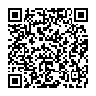 qrcode:https://info241.ga/dette-publique-le-gabon-s-autorise-un-emprunt-de-91-milliards,10750