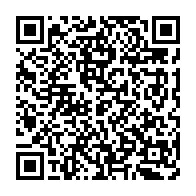 qrcode:https://info241.ga/l-ancien-directeur-de-cabinet-d-ali-bongo-tente-de-se-suicider,5130
