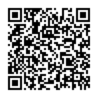 qrcode:https://info241.ga/jo-2020-c-est-deja-fini-pour-le-gabon-qui-rentre-bredouille-de,6076