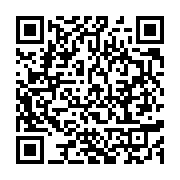 qrcode:https://info241.ga/referendum-au-gabon-immongault-tire-deja-les-oreilles-des,9568