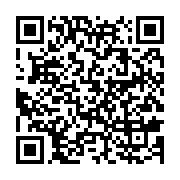 qrcode:https://info241.ga/gabon-telecom-recherche-toujours-ses-saboteurs-criminels,904