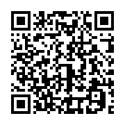 qrcode:https://info241.ga/le-traitre-noel-mboumba-menace-de-mort-par-des-personnes-non,4964
