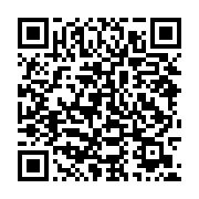 qrcode:https://info241.ga/yaka-la-video-de-l-artiste-gospel-gabonais-tadja-enfin,5761