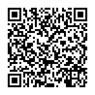 qrcode:https://info241.ga/kenya-les-autorites-privent-les-non-vaccines-au-coronavirus-des,1094