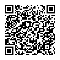 qrcode:https://info241.ga/depot-d-une-nouvelle-plainte-avec-constitution-de-partie-civile,1665