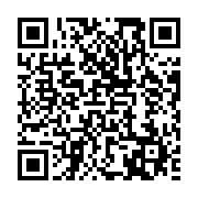 qrcode:https://info241.ga/port-gentil-le-corps-sans-vie-d-une-gabonaise-de-30-ans,9697