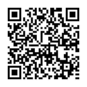 qrcode:https://info241.ga/le-gabonais-jean-telesphore-ella-ze-prend-les-renes-d-owendo,9000
