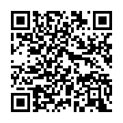 qrcode:https://info241.ga/etats-unis-les-applications-chinoises-tiktok-et-wechat,471