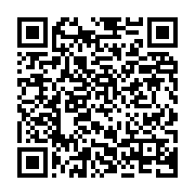 qrcode:https://info241.ga/la-tournee-africaine-du-president-francais-depasser-le-verbe,7696