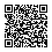 qrcode:https://info241.ga/ali-bongo-annonce-la-tenue-d-un-haut-conseil-pour-relancer-l,2101