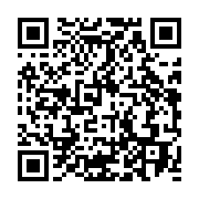 qrcode:https://info241.ga/constitution-du-cge-les-membres-des-deux-commissions,3567