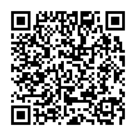 qrcode:https://info241.ga/bilie-by-nze-jete-en-prison-julien-nkoghe-bekale-se-dit-peine,11815