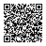 qrcode:https://info241.ga/gabon-telecom-fait-un-important-don-de-materiel-informatique-a-l,5456