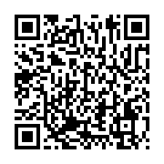 qrcode:https://info241.ga/mouila-le-corps-d-une-jeune-eleve-de-18-ans-violee-puis-tuee,7880