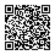 qrcode:https://info241.ga/disparue-depuis-le-11-aout-a-libreville-une-fillette-de-6-ans,5422