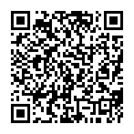qrcode:https://info241.ga/championnats-d-afrique-de-taekwondo-les-resultats-des-gabonais,872