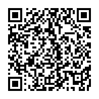 qrcode:https://info241.ga/le-president-de-l-assemblee-nationale-sera-le-chef-du-triumvirat,6194