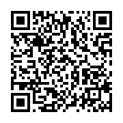 qrcode:https://info241.ga/coronavirus-le-bilan-epidemiologique-du-gabon-au-16-decembre,619