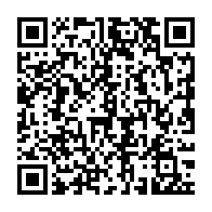 qrcode:https://info241.ga/bendje-le-cri-de-detresse-des-habitants-du-lac-anengue-envahis,8687