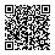 qrcode:https://info241.ga/journee-du-drapeau-gabonais-pas-de-manifestation-ce-dimanche,5303