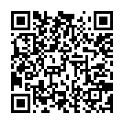 qrcode:https://info241.ga/un-gendarme-gabonais-meurt-dans-des-circonstances-suspectes-a,3531