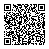 qrcode:https://info241.ga/les-victimes-de-l-esclavage-transatlantique-celebres-hier-dans-l,1691