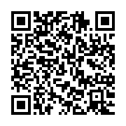 qrcode:https://info241.ga/des-enquetes-financieres-a-l-encontre-d-anciens-barons-du-pdg,297