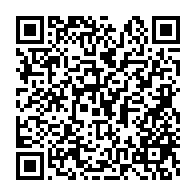 qrcode:https://info241.ga/l-acces-a-la-chefferie-de-la-gendarmerie-gabonaise-conditionnee,1001