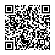 qrcode:https://info241.ga/coronavirus-le-bilan-epidemiologique-du-gabon-au-24-juin-2020,310