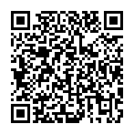 qrcode:https://info241.ga/quid-du-role-des-armees-et-forces-de-l-ordre-gabonaises-face-a,2163