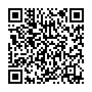 qrcode:https://info241.ga/can-maroc-2025-le-calendrier-des-6-matchs-eliminatoires-des,9189