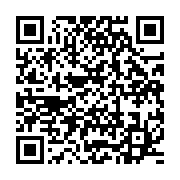 qrcode:https://info241.ga/crise-au-moyen-orient-le-gabon-deploie-une-cellule-d-urgence,2735