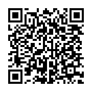 qrcode:https://info241.ga/fauchee-et-dans-le-rouge-la-seeg-somme-ses-clients-de-regler,11180