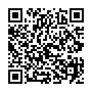 qrcode:https://info241.ga/can-2023-le-soudan-se-relance-en-battant-la-rdc-a-khartoum,1361