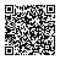 qrcode:https://info241.ga/travaux-publics-les-marches-de-moins-de-150-millions-desormais,8344